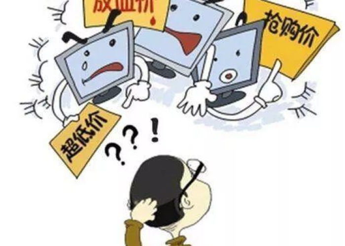 当下疫情都应该做哪些准备（疫情应该做的）