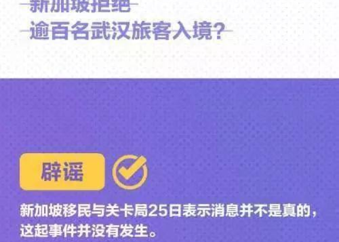 疫情国库消耗大吗（国库在疫情期间发挥的作用）