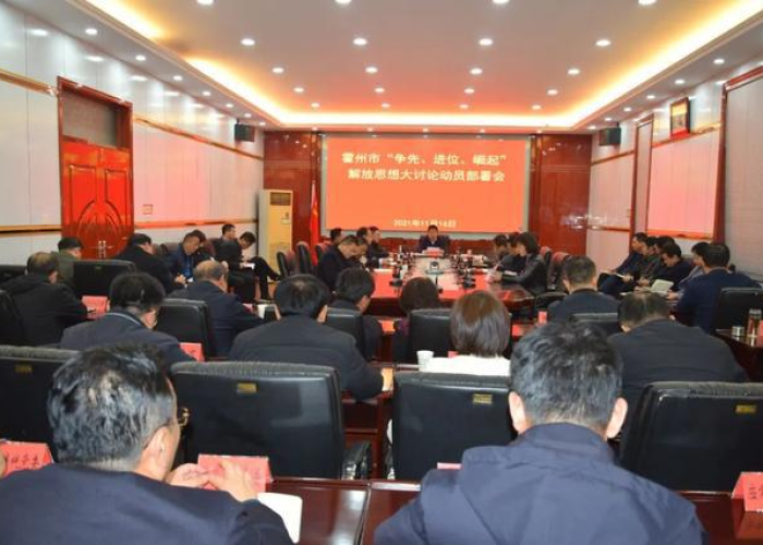 临汾疫情防控通告（临汾疫情防控最新政策）