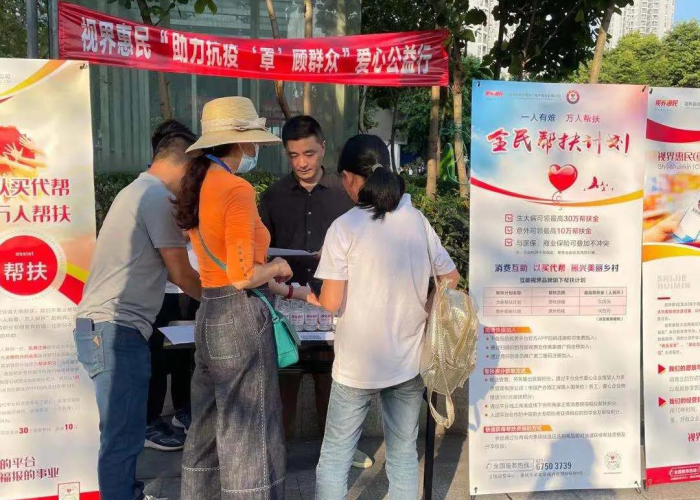 疫情什么时候开始到结束的时候（疫情从什么时候结束）