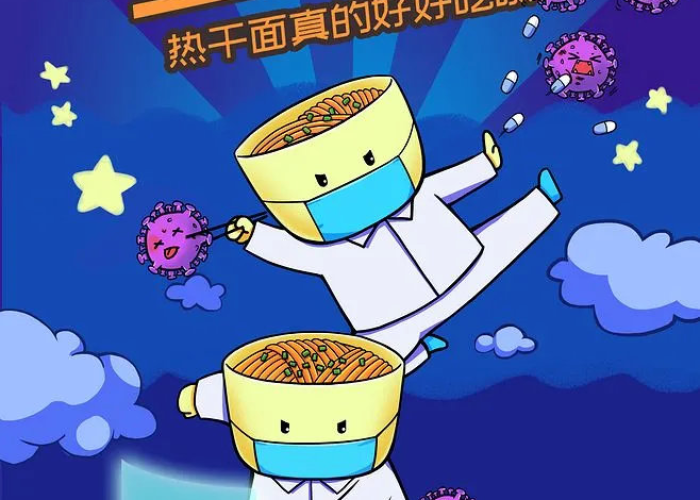 疫情文案正能量搞笑版（疫情文案配图）