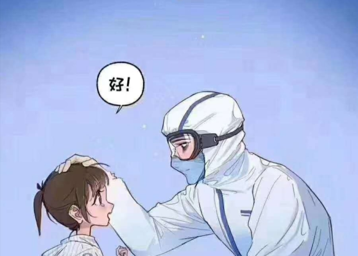 疫情文案正能量搞笑版（疫情文案配图）