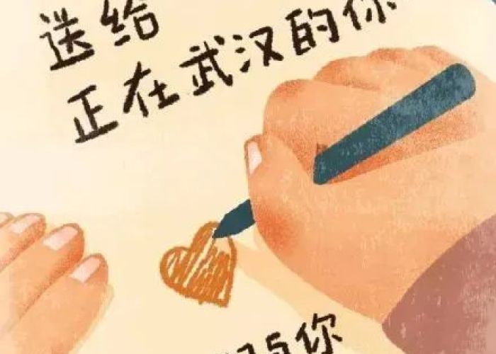 疫情文案正能量搞笑版（疫情文案配图）