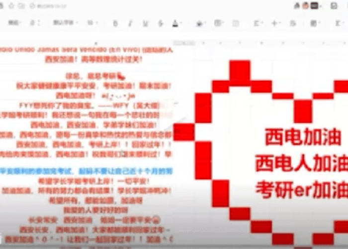 疫情最新官方消息会不会再次封控（疫情还会封城吗）
