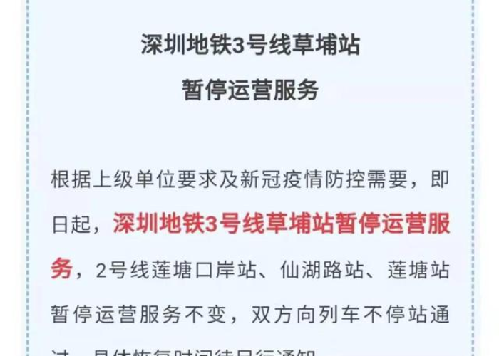 疫情到现在过了几年了（疫情到今天几年了）