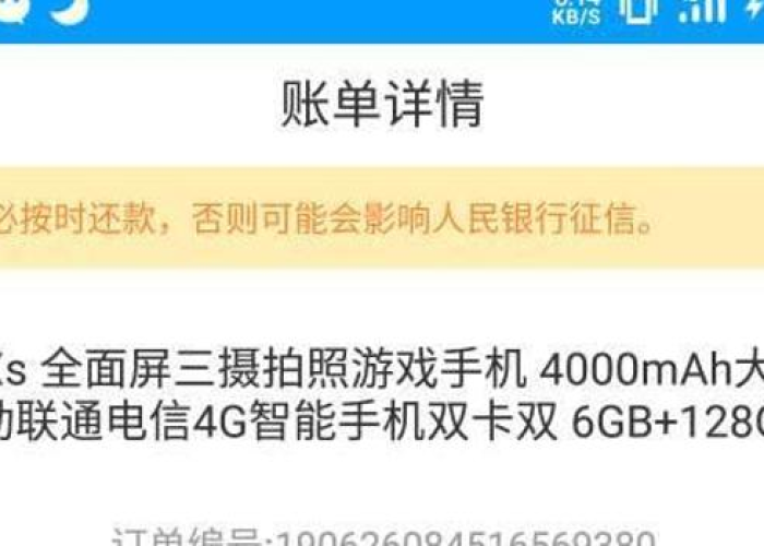 疫情逾期怎么申诉（疫情逾期申诉要什么材料）