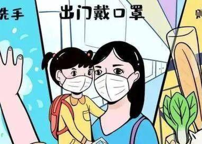 在疫情期间如何调整心理（在疫情期间如何调整心理状态）