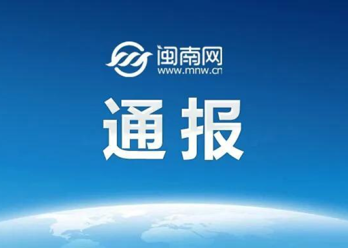 百度疫情地图上海浦东（上海浦东疫情位置）