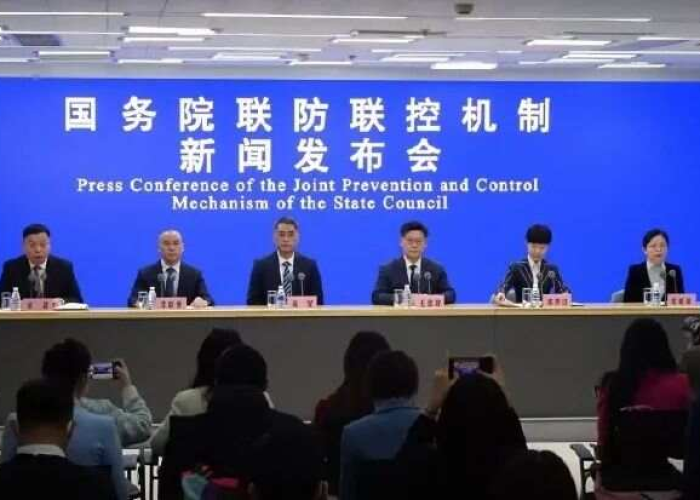 国家宣布疫情结束时间（国家宣布疫情结束日期）