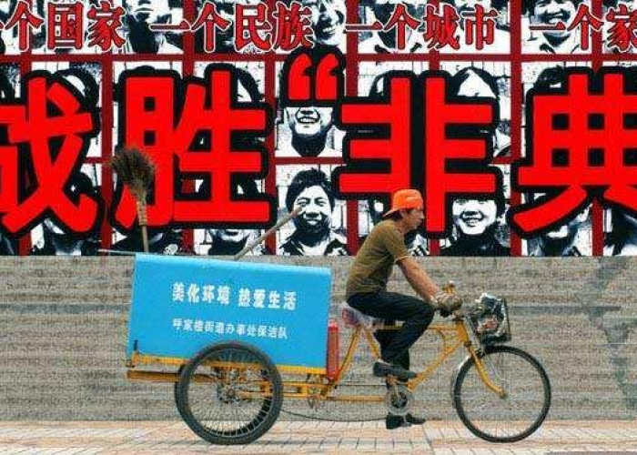 疫情什么时候开始的至今几年了啊（疫情什么时侯开始的?）