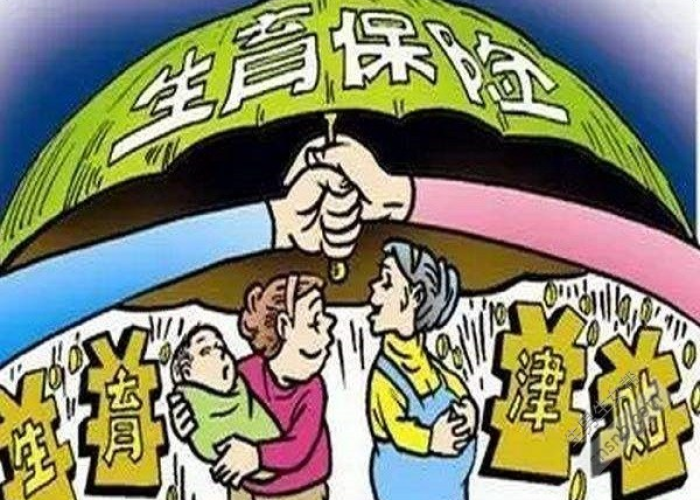 疫情生育津贴停发（疫情生育津贴停发了吗）