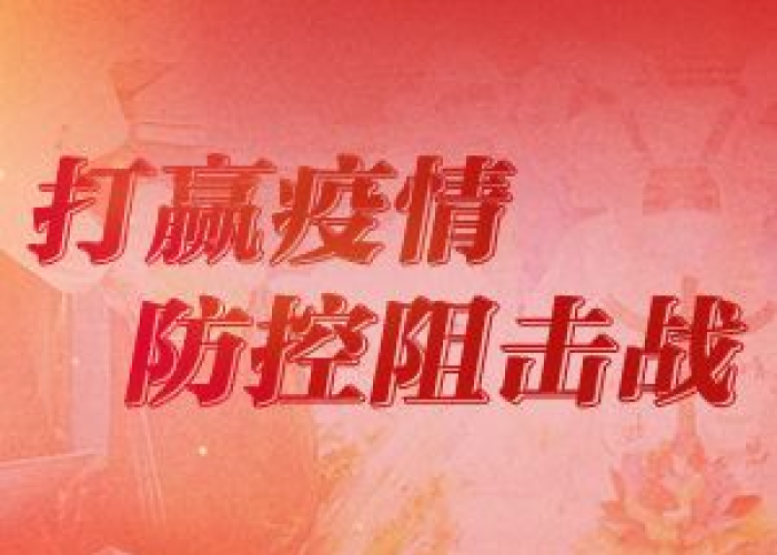 在疫情期间感人的故事素材（2020疫情期间的感人故事素材）
