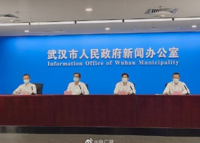 武汉疫情最新（武汉疫情最新情况轨迹）