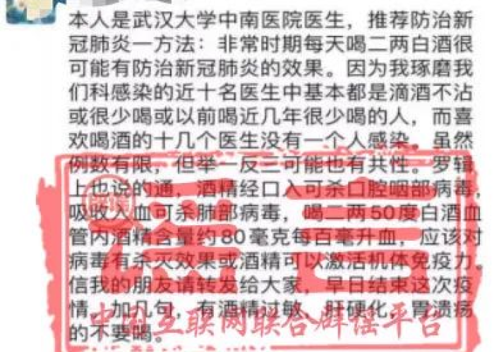 估计疫情大概什么时候能结束（疫情估计什么时候能结束?）