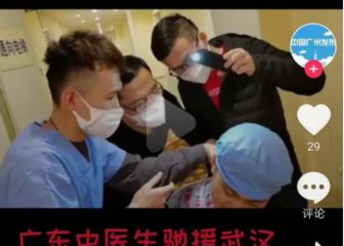 抖音疫情实时数据（抖音疫情数据在哪看）
