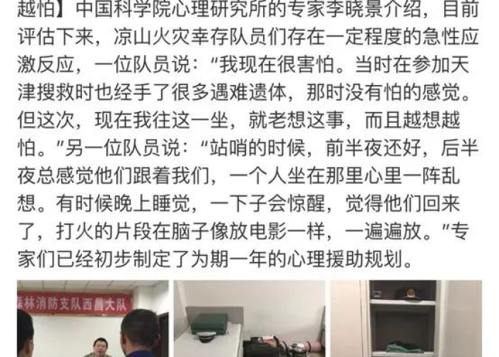 疫情当下需要什么帮助呢（疫情需要哪方面的帮助）