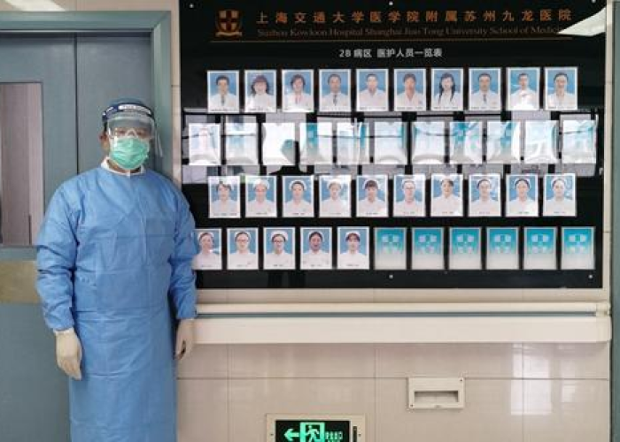新冠肺炎疫情一线人员名单（新冠肺炎防疫一线人员指哪些）