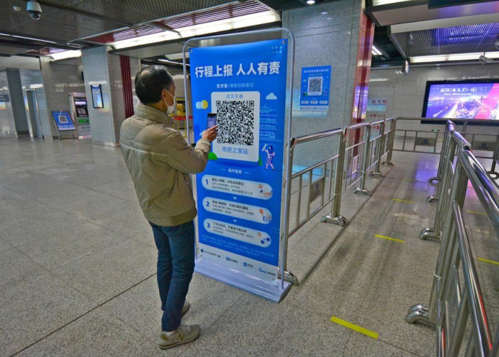 2019—2022疫情趋势（2021年疫情态势）