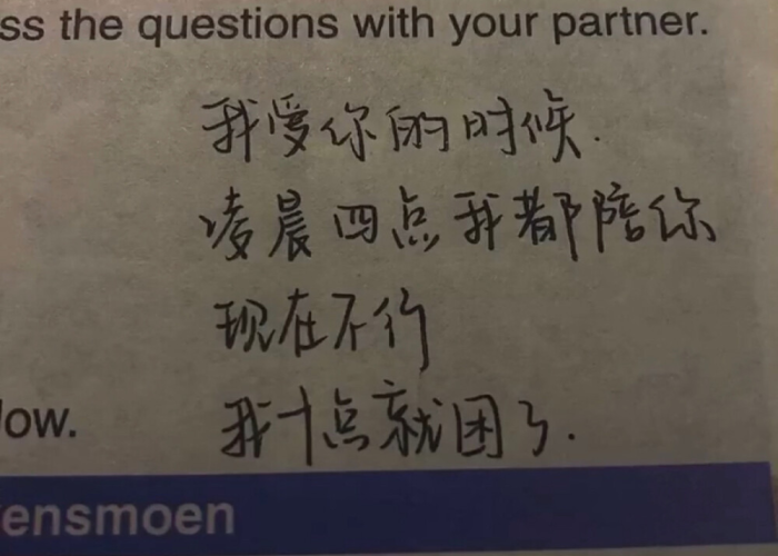 疫情文案高级有深度四字（疫情温柔文案）