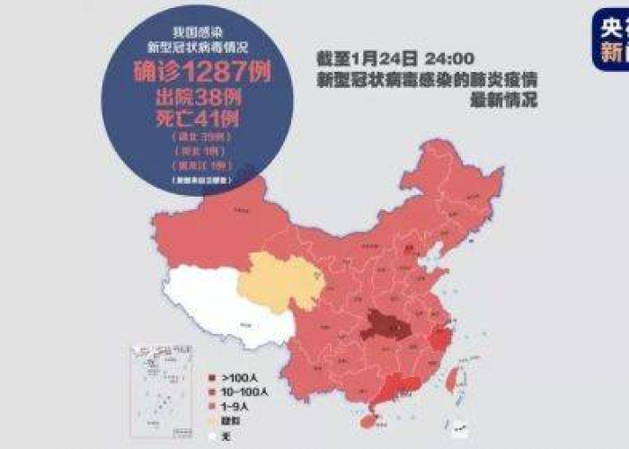 疫情现在哪里封了（疫情现在哪里封城了）