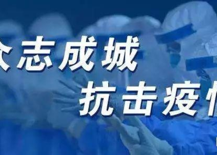 疫情三年经历回顾以及后遗症（疫情持续两三年）