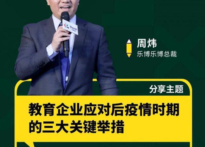 疫情三年经历回顾以及后遗症（疫情持续两三年）