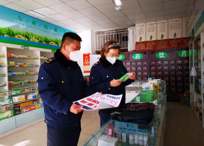 疫情期间需要什么药品（疫情期间什么药品卖得最火）