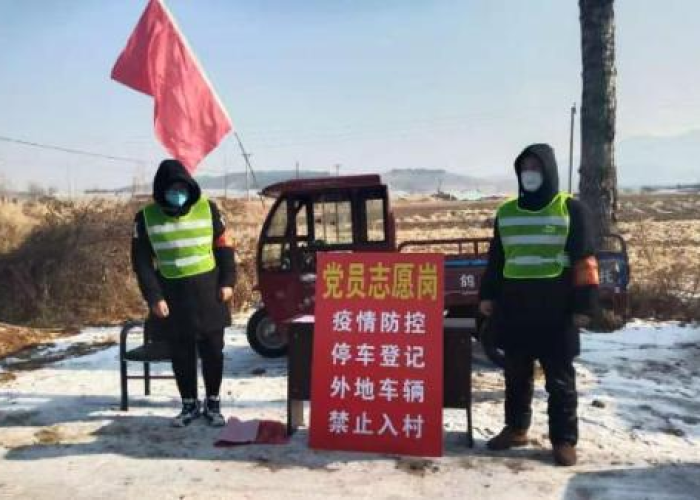 疫情防控向所有国家开放（目前国家对疫情的最新的开放政策）