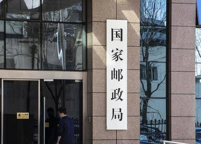 新冠疫情解封最新报道（疫情解封最新消息）