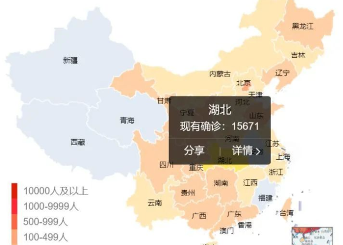 中国是不是又有疫情了（中国还有疫情增加吗）
