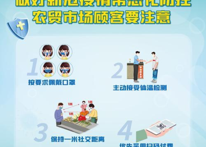 我与疫情同行作文（以我与疫情为话题写一篇作文600作文）
