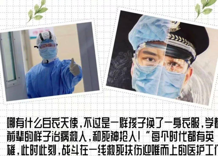 团结一心抗击疫情的事例（中国团结一心抗击疫情的例子）