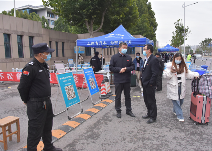 郑州财经技师学院疫情最新严重吗（郑州财经技师学院2021开学时间）