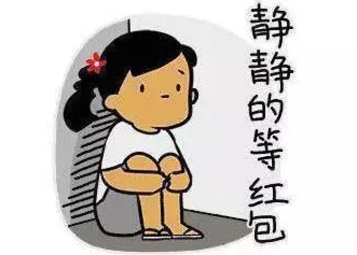 疫情在家表情包（疫情在家的图画）