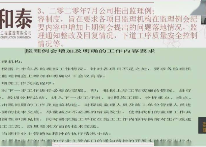 2020疫情年度总结报告（2020疫情年度工作总结）