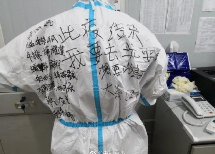 宣布疫情结束是真的吗（疫情结束国家会宣布吗）