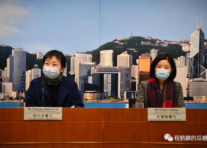 19年新冠疫情从何时候开始（2019年中国新冠疫情多久开始的）