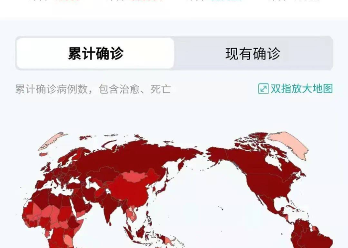 疫情爆发什么时候封城的（疫情什么时候封闭的）