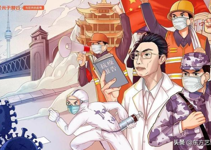 抗击疫情动漫作品名称（抗疫情动漫人物）