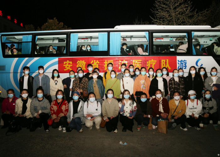 亳州疫情最新报告（亳州疫情最新消息今天发布）