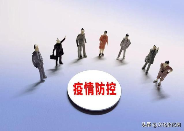 疫情什么时候可以放开了（疫情啥时候能停止）