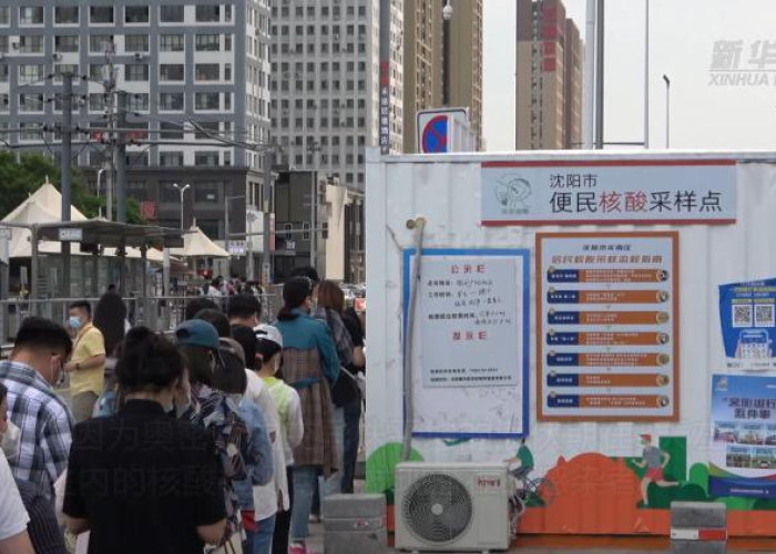 郑州为啥突发疫情（郑州为啥突然有疫情）
