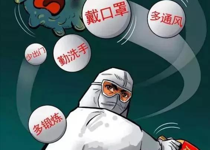 中国放开疫情管控的时间（中国何时放开疫情管控）