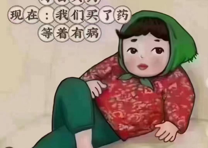 中国放开疫情管控的时间（中国何时放开疫情管控）
