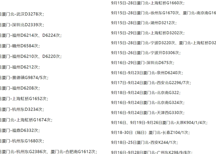 2020疫情总结（2020疫情总结的经典语句）