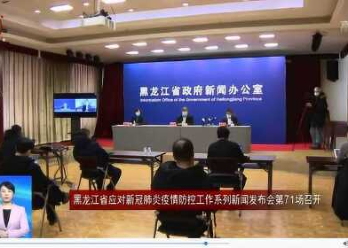 2019年疫情爆发新闻报道视频（2019年疫情新闻联播）