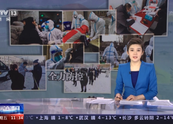 2019年疫情爆发新闻报道视频（2019年疫情新闻联播）