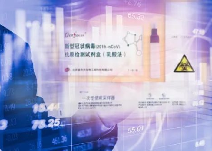 新冠疫情最先出现在哪里（新冠疫情最先开始时间）