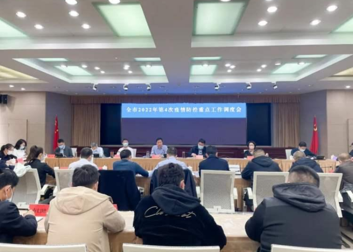 2022年疫情什么时候结束的（2021年疫情啥时候能过去 结束）