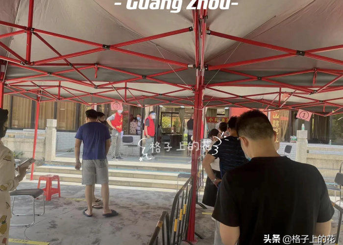 疫情结束后的文案复制（疫情结束后的说说）